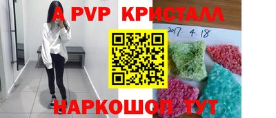 кокаин колумбия Бийск