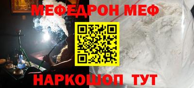 кокаин колумбия Бийск