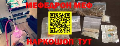 МДПВ Берёзовский