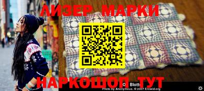 МДПВ Берёзовский