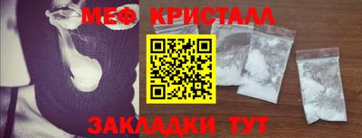 кокаин колумбия Бийск