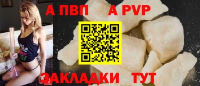 МДПВ Берёзовский