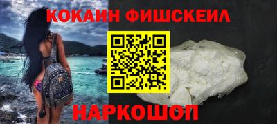 МДПВ Берёзовский