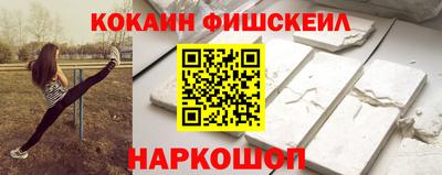 МДПВ Берёзовский