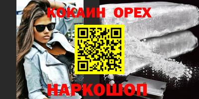 МДПВ Берёзовский