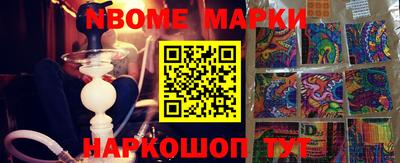 МДПВ Берёзовский