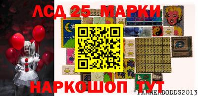 МДПВ Берёзовский