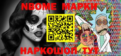 МДПВ Берёзовский