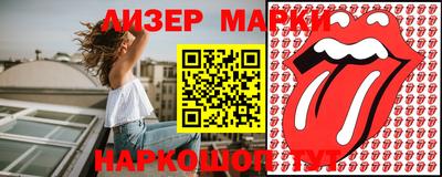 кокаин колумбия Бийск