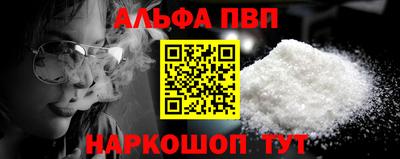 кокаин колумбия Бийск