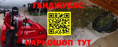 МДПВ Берёзовский