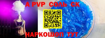 кокаин колумбия Бийск