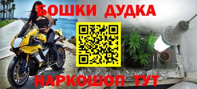 МДПВ Берёзовский