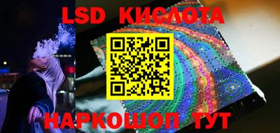 кокаин колумбия Бийск