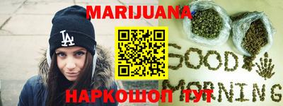 индика Беслан