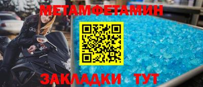 кокаин колумбия Бийск