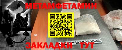 кокаин колумбия Бийск