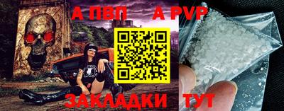 кокаин колумбия Бийск