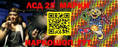 кокаин колумбия Бийск