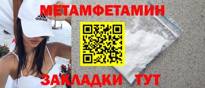 кокаин колумбия Бийск