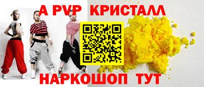 МДПВ Берёзовский