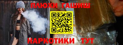 МДПВ Берёзовский