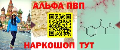 кокаин колумбия Бийск