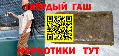 МДПВ Берёзовский