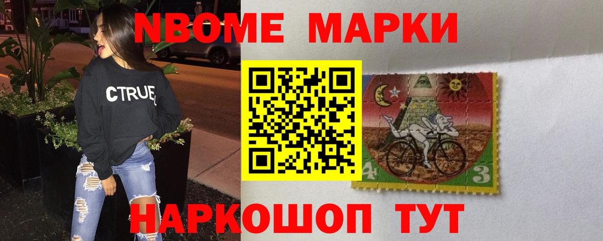 LSD-25 экстази ecstasy Клинцы